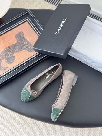 UA Ch*el Ballet flats