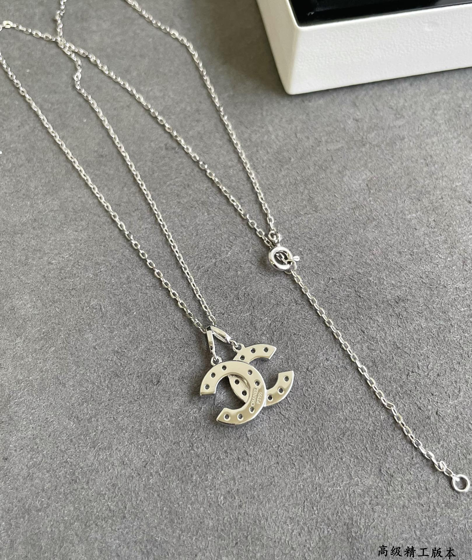 Ch*el Double C Necklace