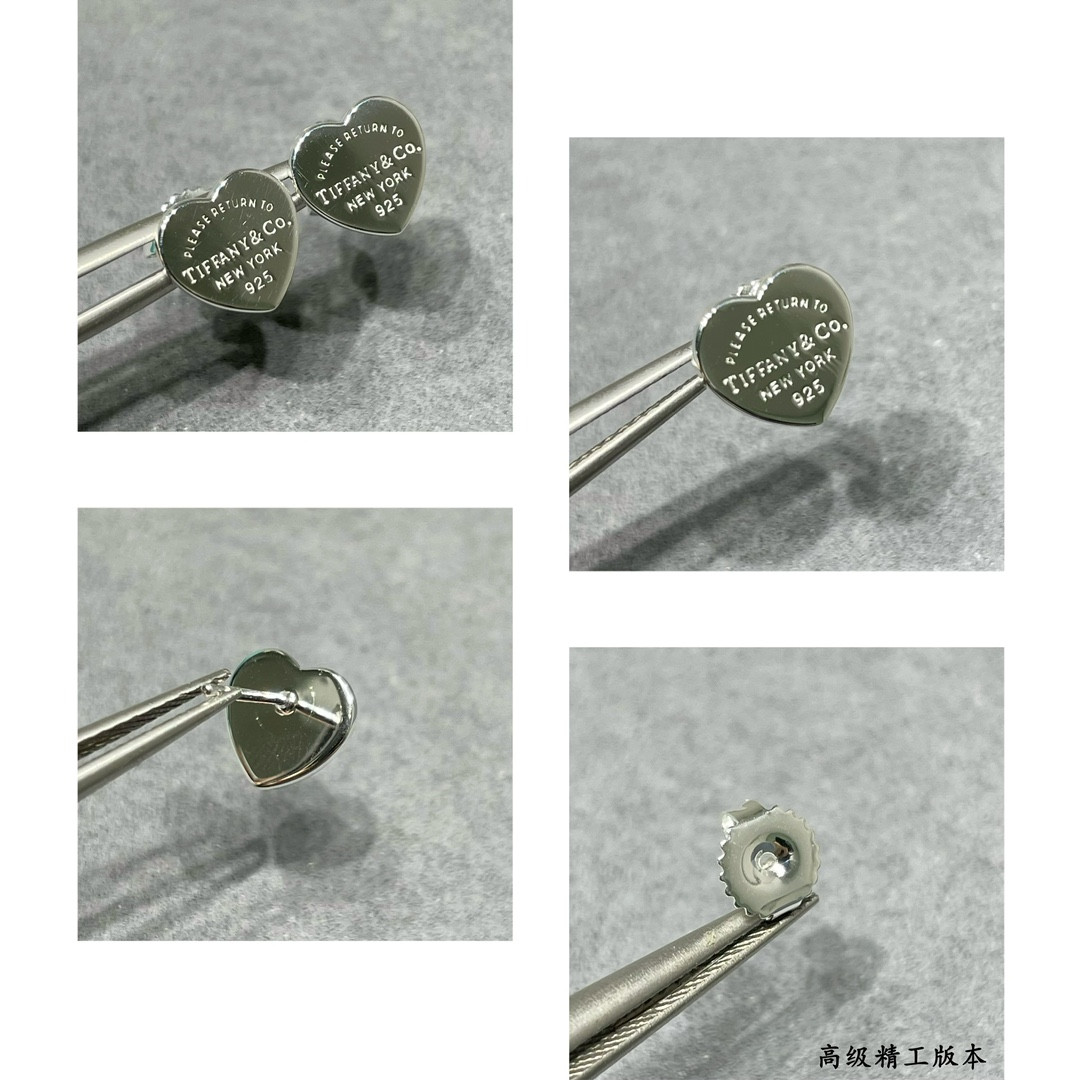 T*f*ny & Co. Heart Stud Earrings in Sterling Silver Ag925