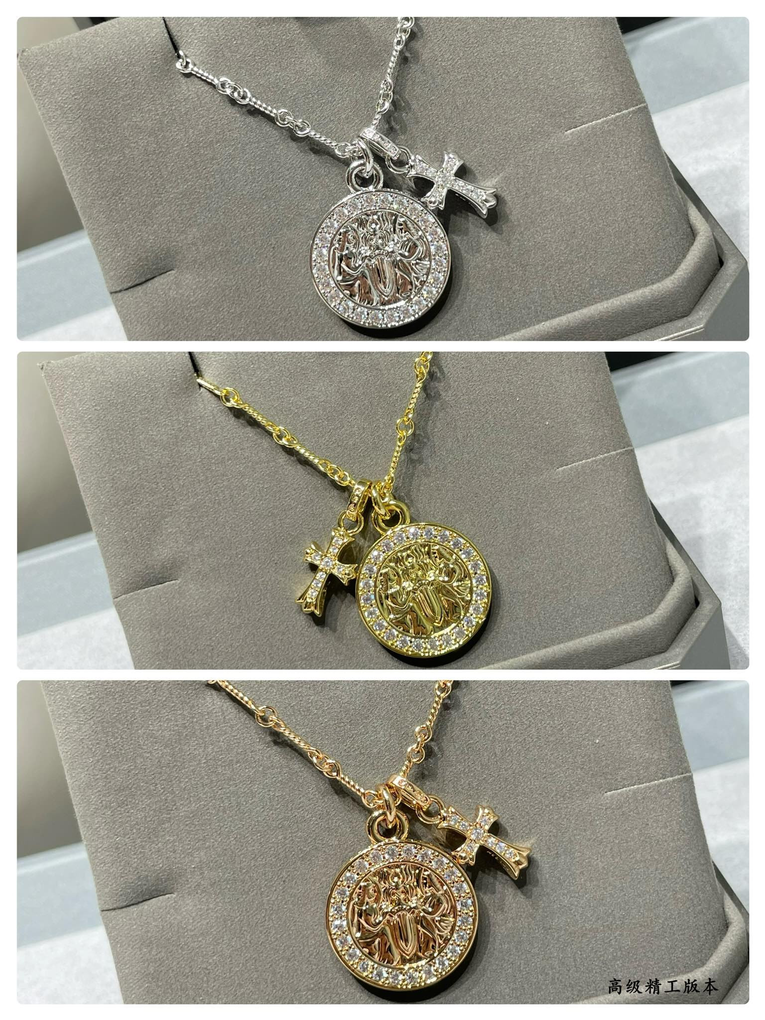 Ch**me He**ts round plaque cross Necklace