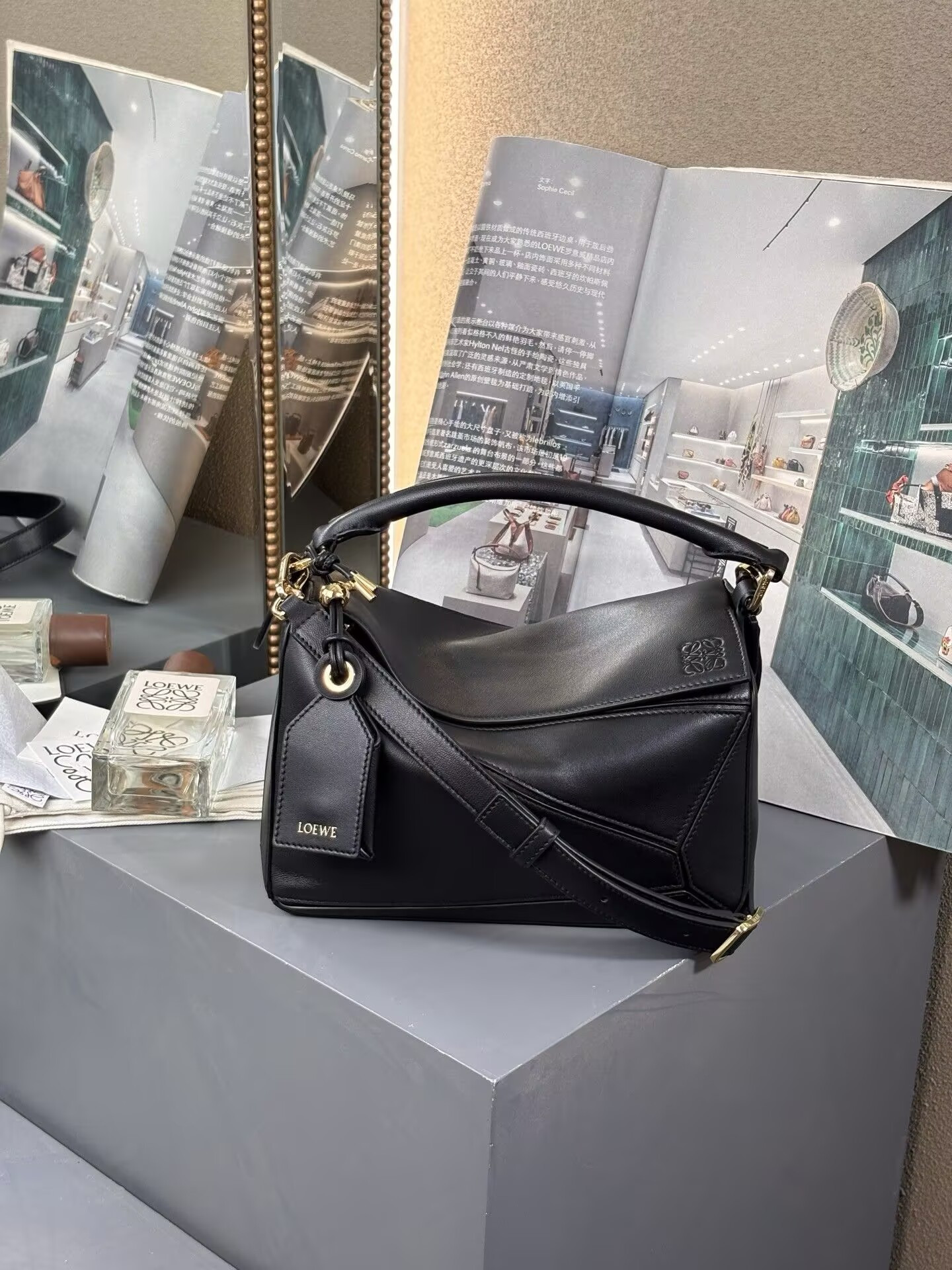 L0ew* Mini Featherlight Puzzle Bag Nappa Lambskin 18x12.5x8cm