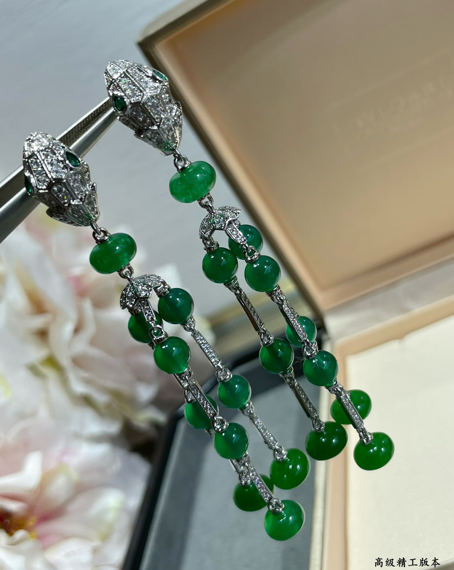 B*l*ai Snake Tassel Earrings