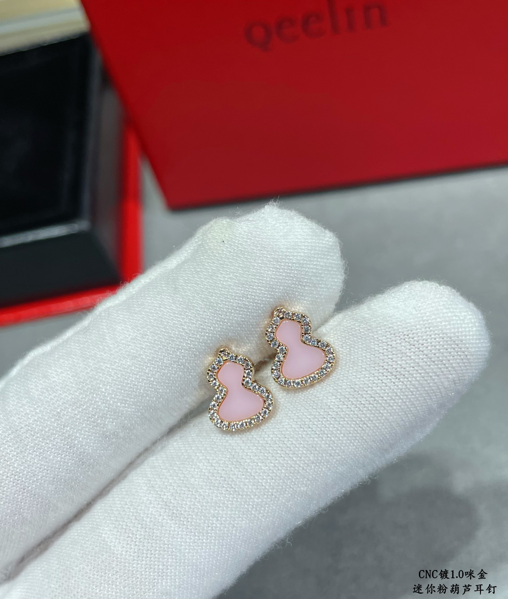 Qeelin Mini Gourd Earrings