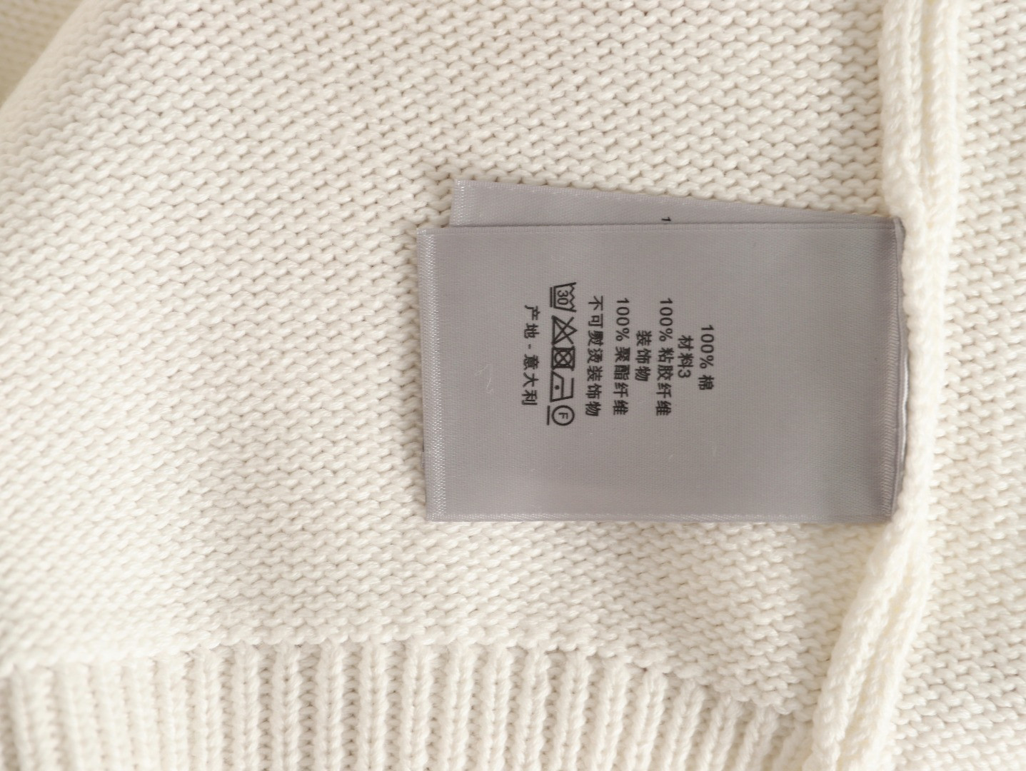 D*0r Cardigan Sweaters