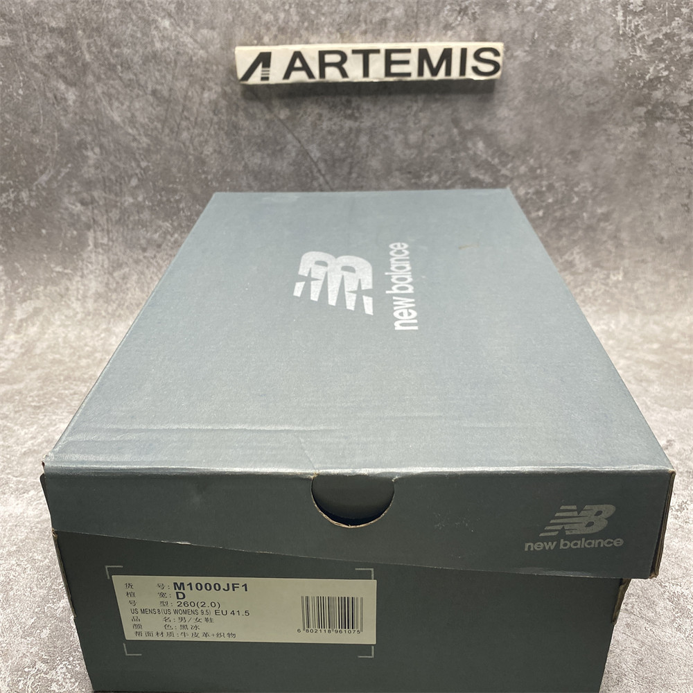 UA New Balance 1000  Joe Freshgoods When Things Were Pure Black Ice