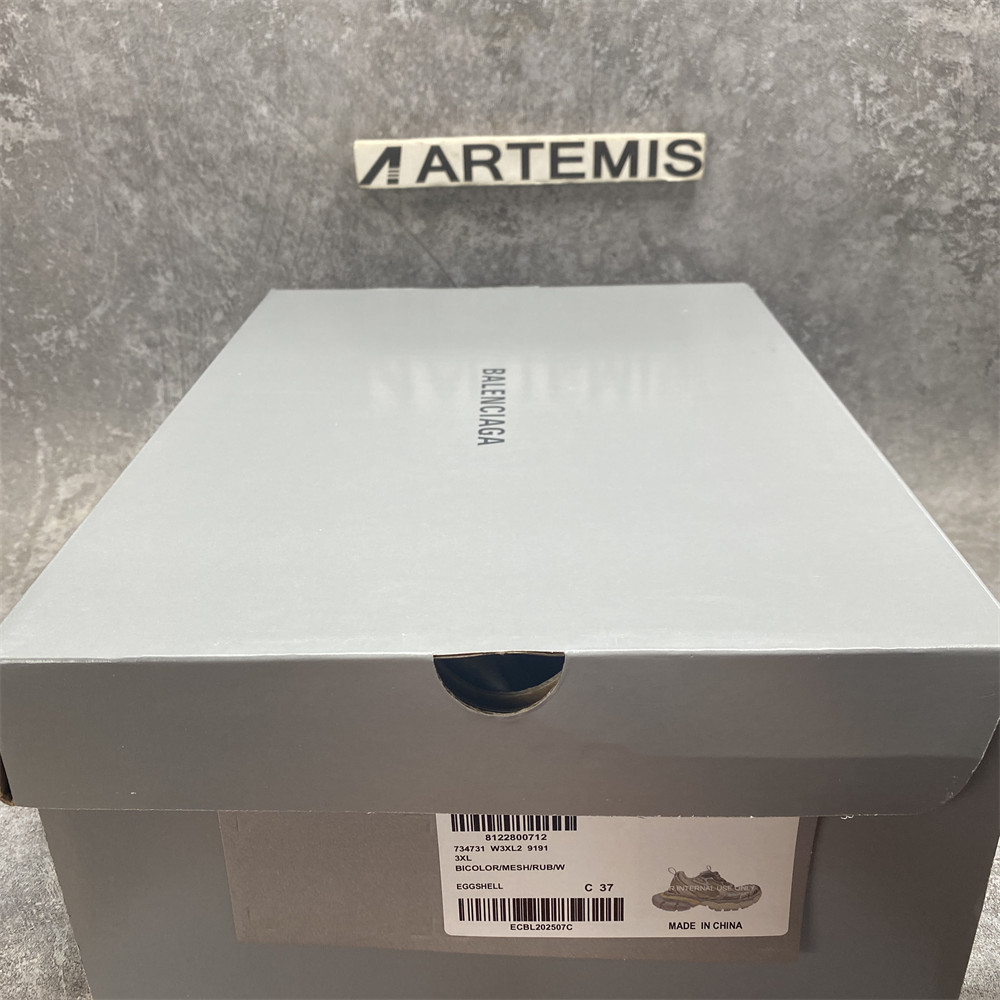 UA Balenciga 3XL Sneaker