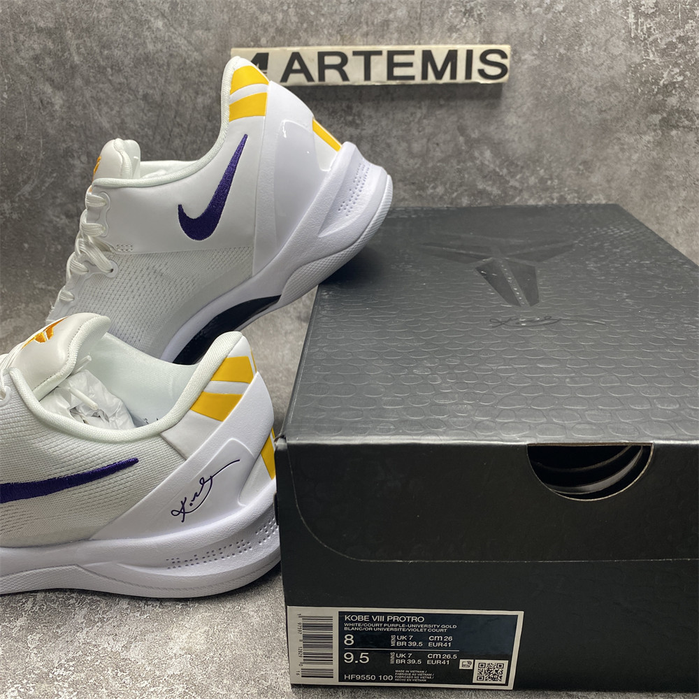 UA Nike KOBE 8 PROTRO