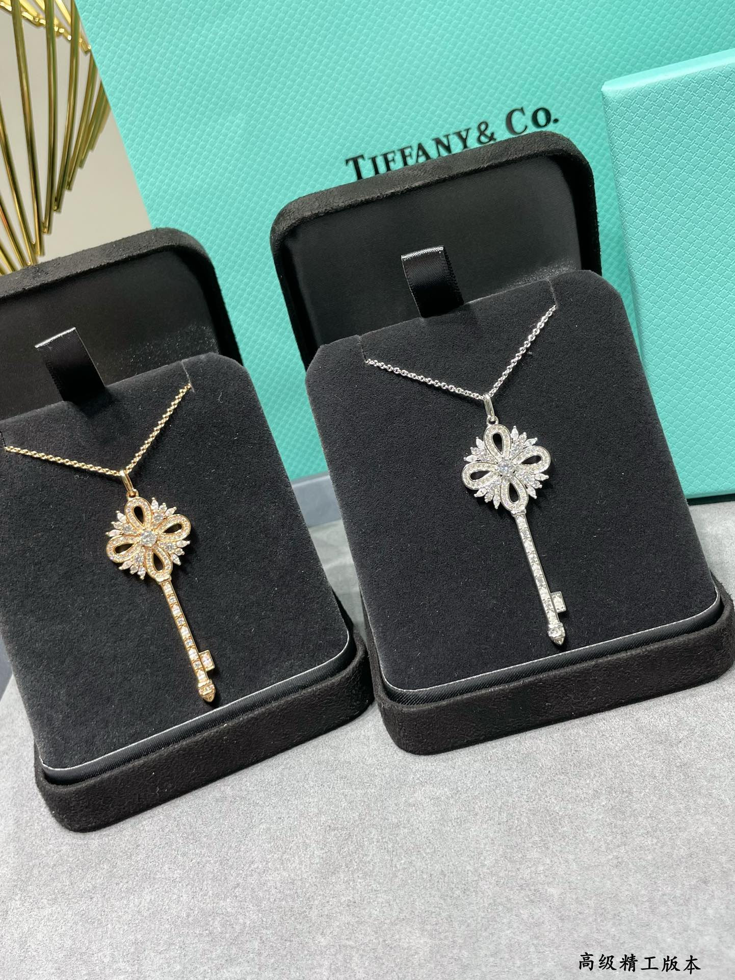 T*f*ny & Co. Christmas Key Pendant Necklace Ag925