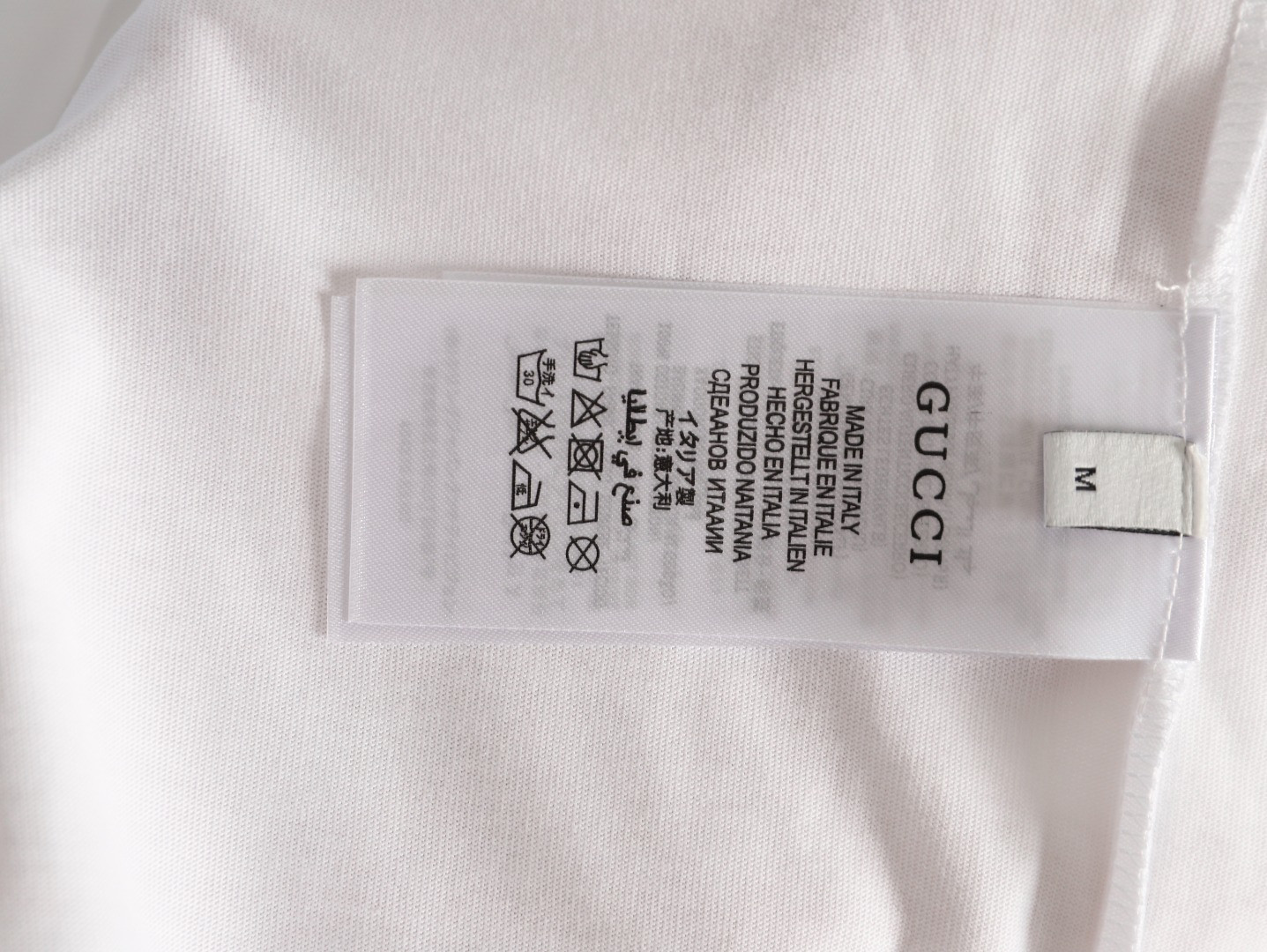 G*u*i Long-sleeved T-shirt