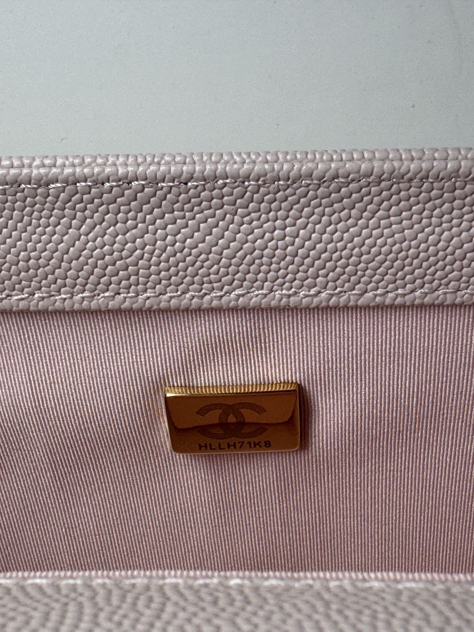 Ch*el Leroy medium bag 25cm