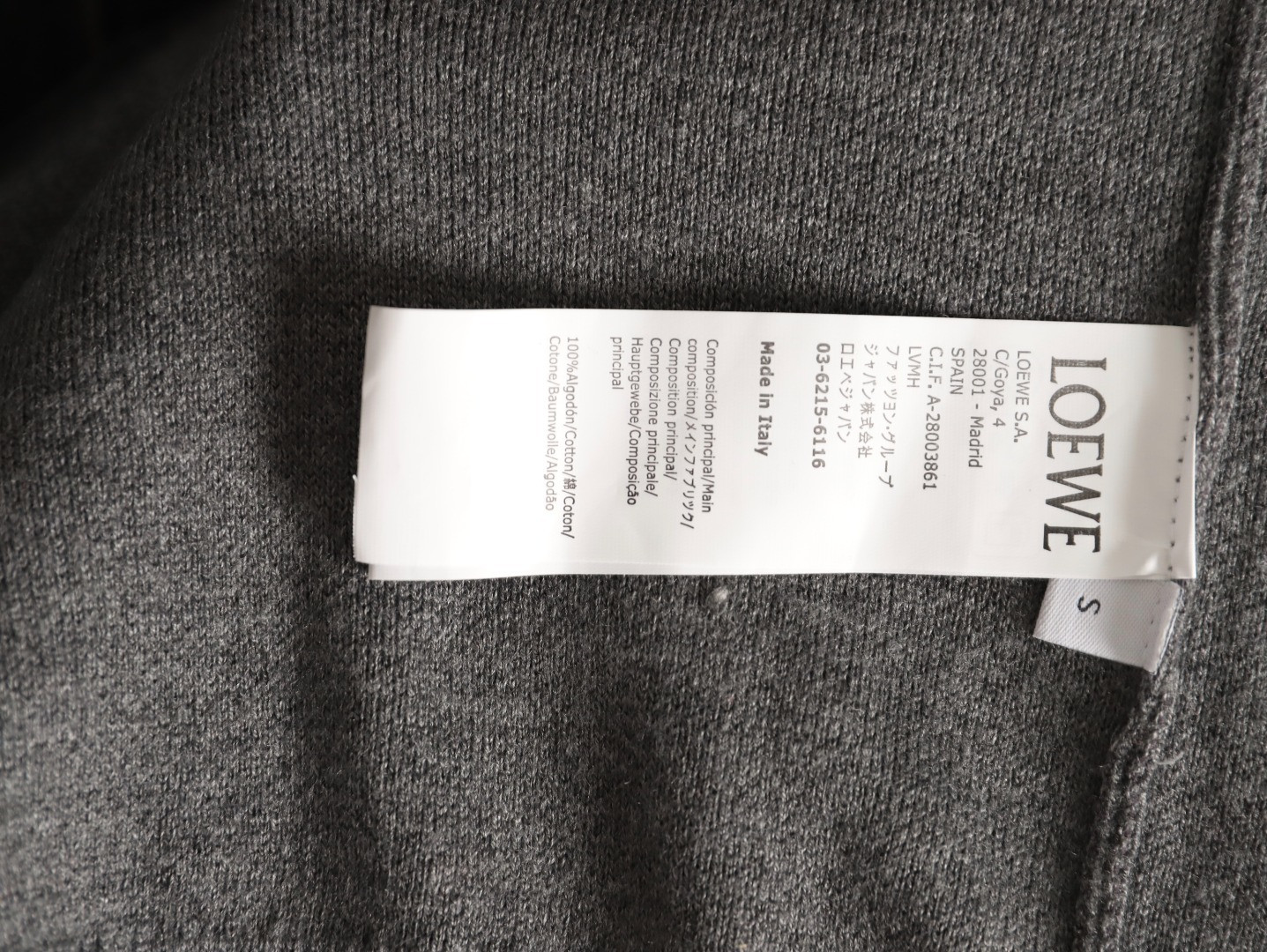 L0ew* Anagram Knitting Coats