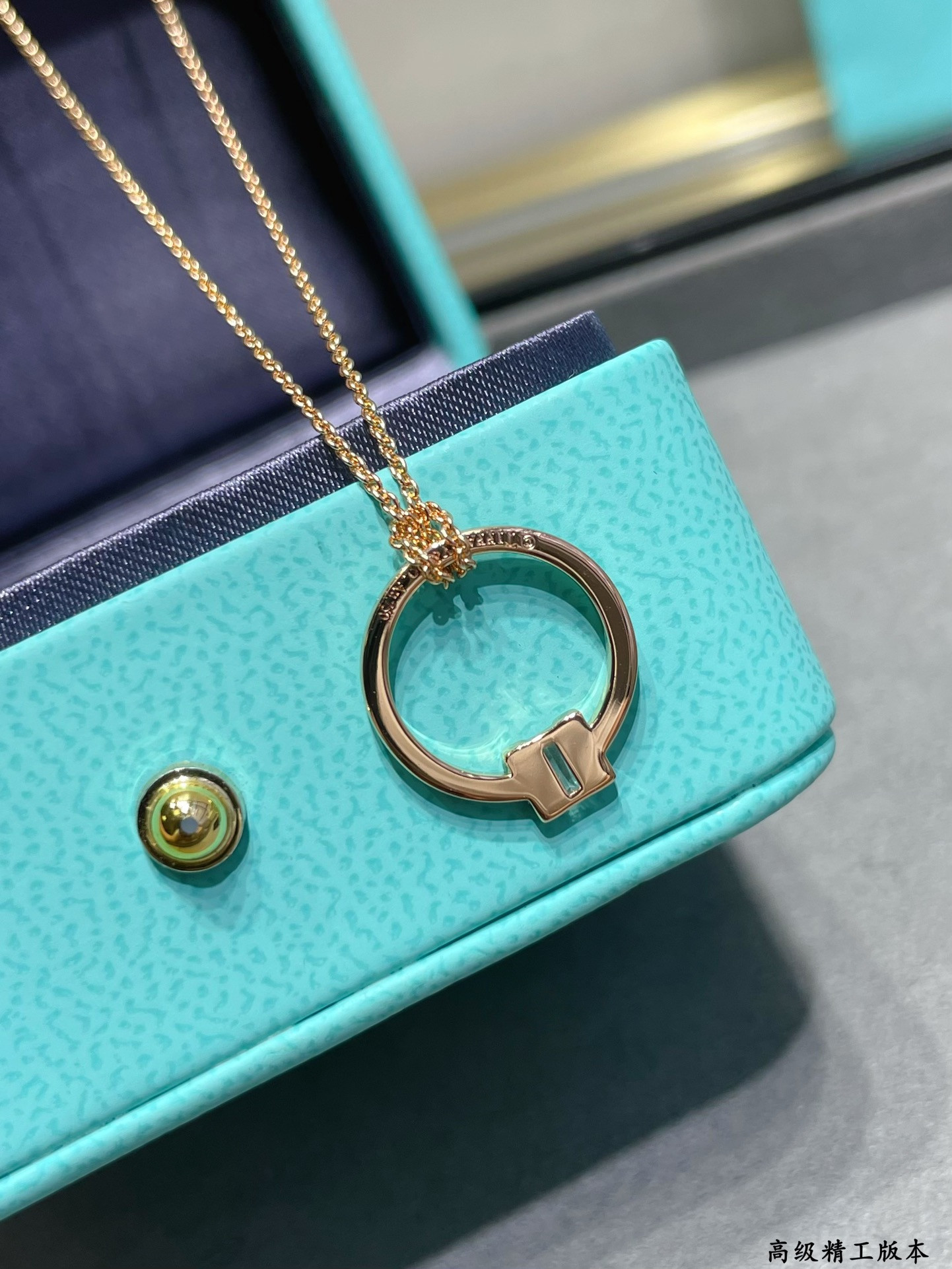 T*f*ny & Co. Double T Necklace Ag925