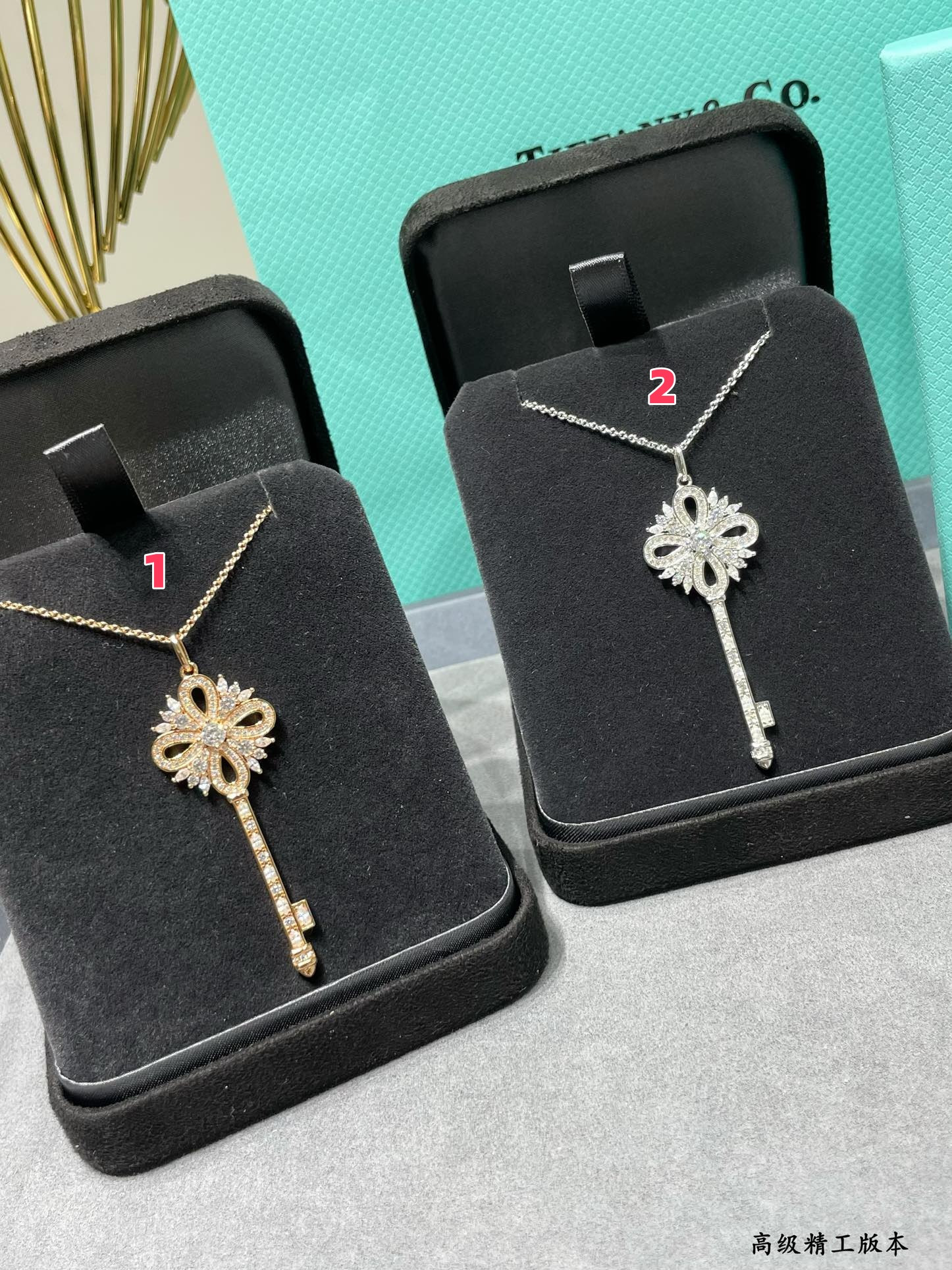 T*f*ny & Co. Christmas Key Pendant Necklace Ag925