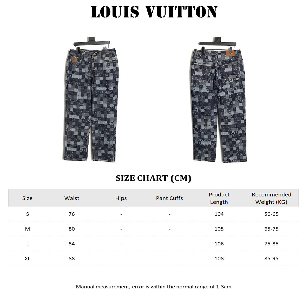L0*is V*t0n 25FW Jeans Suit