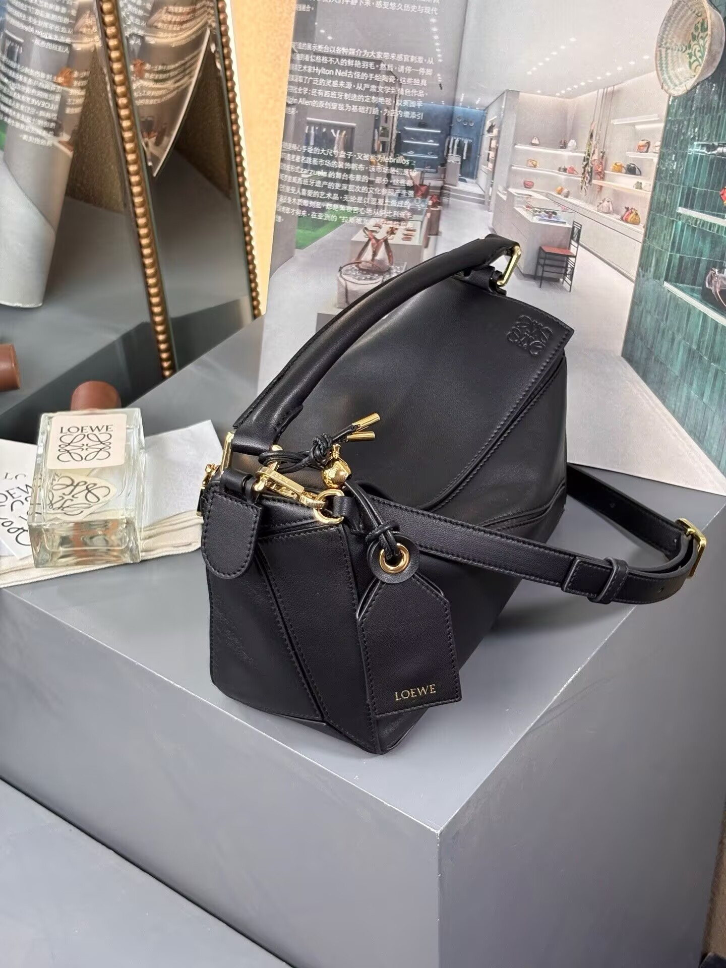 L0ew* Mini Featherlight Puzzle Bag Nappa Lambskin 18x12.5x8cm