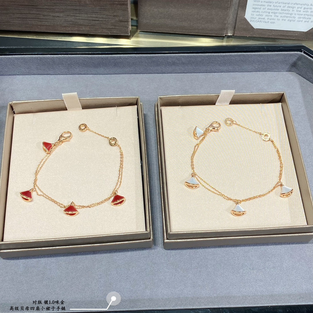 B*l*ai Four mini skirts Bracelet