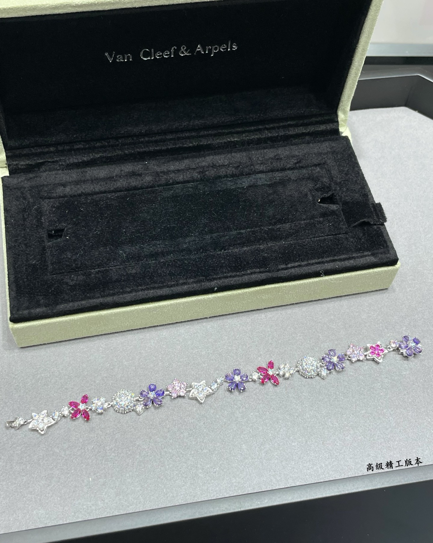V*N CL*F & Arpels Colored Floral Bracelet