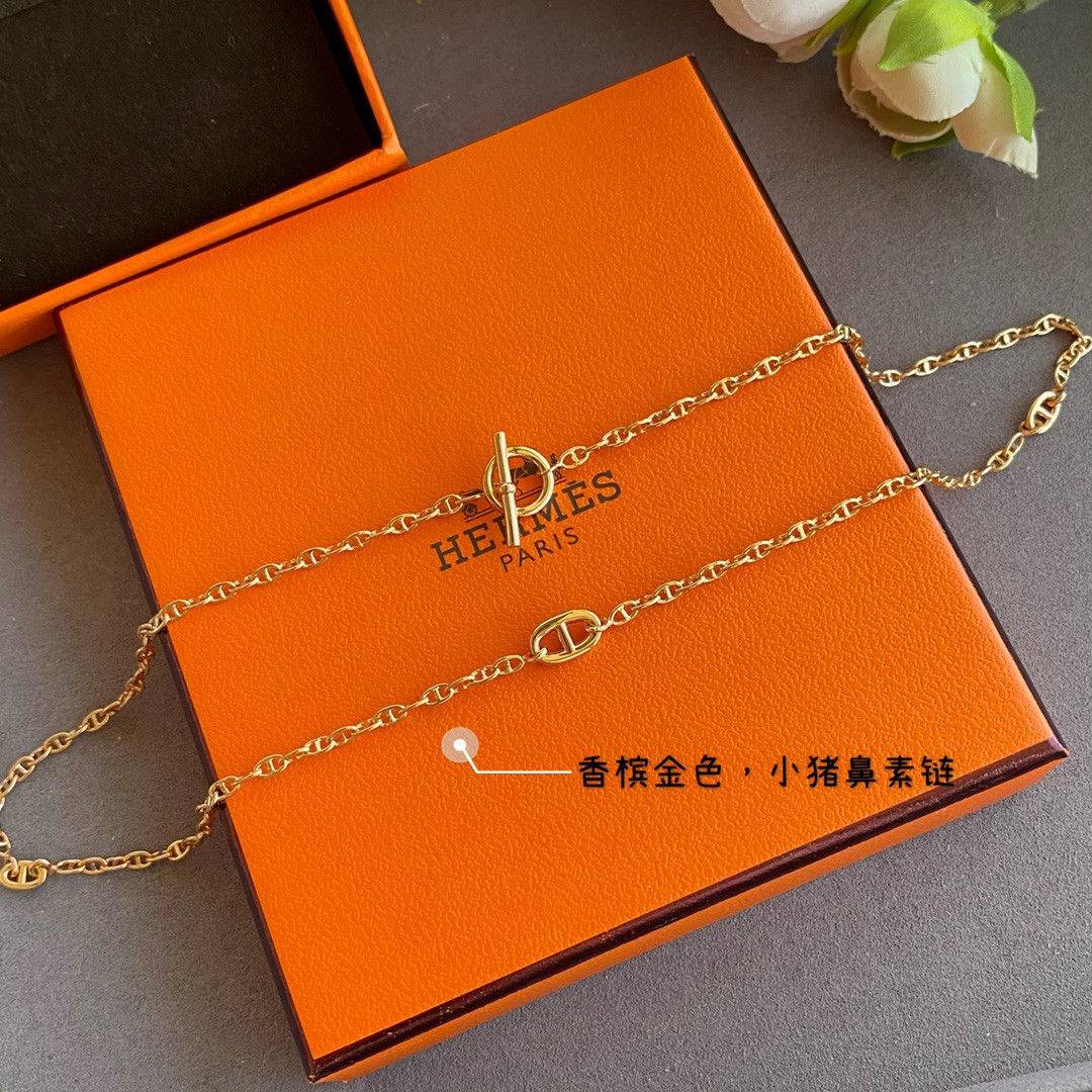 Hermès Petit H Pendant Necklace
