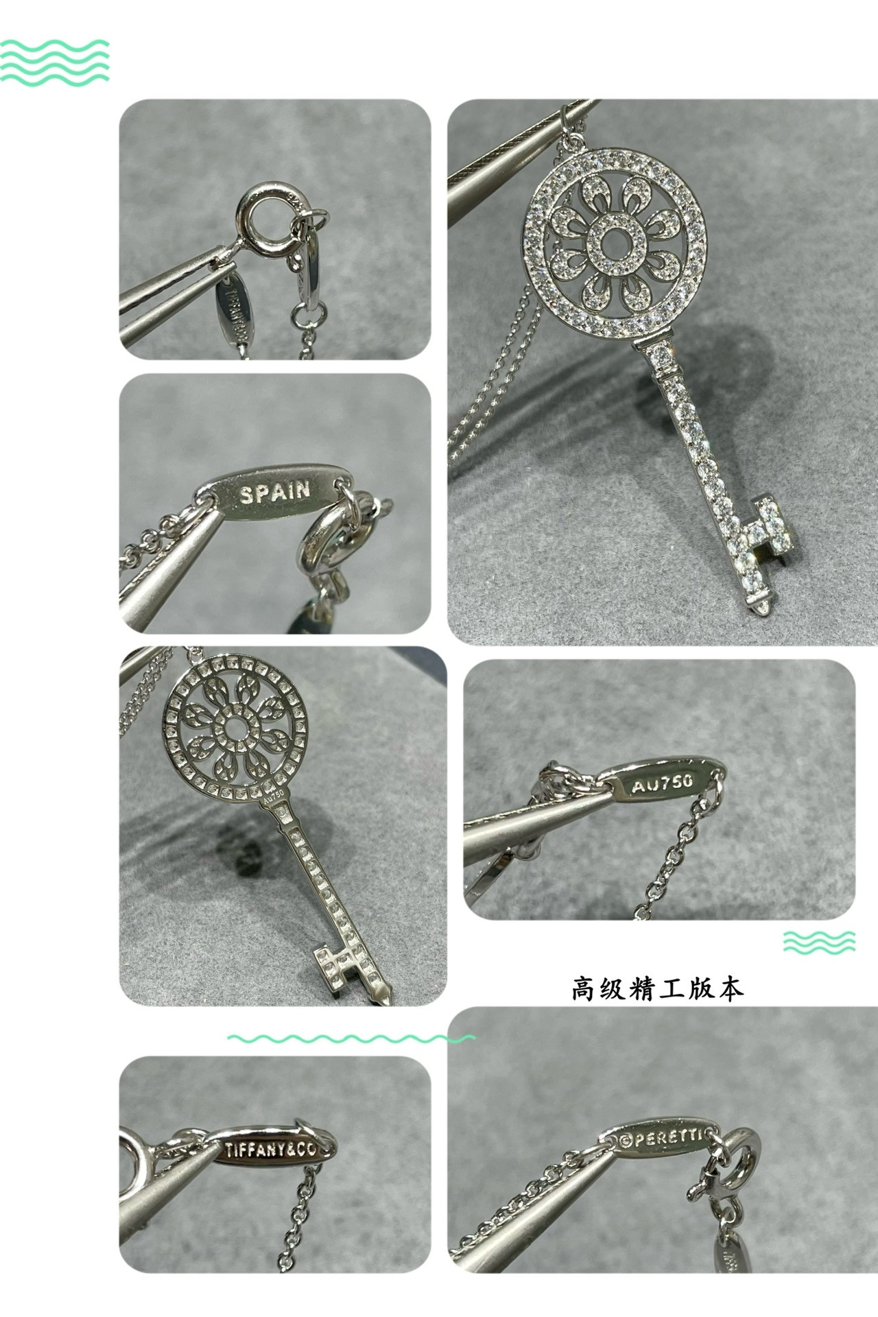 T*f*ny & Co. Sun Motif Key Pendant Necklace Ag925