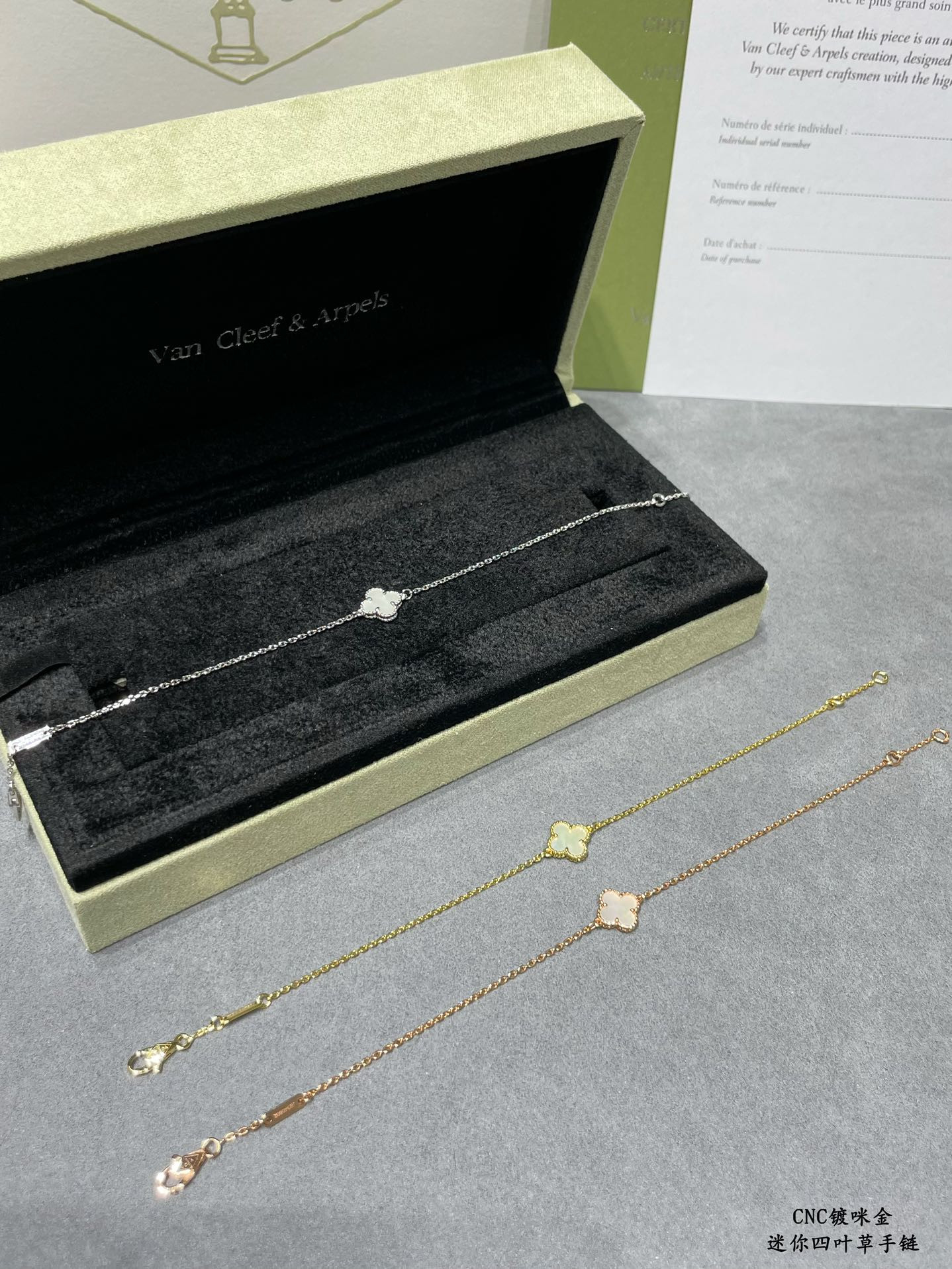 V*N CL*F & Arpels Mini Premium White Fritillary Four-Leaf Clover Bracelet