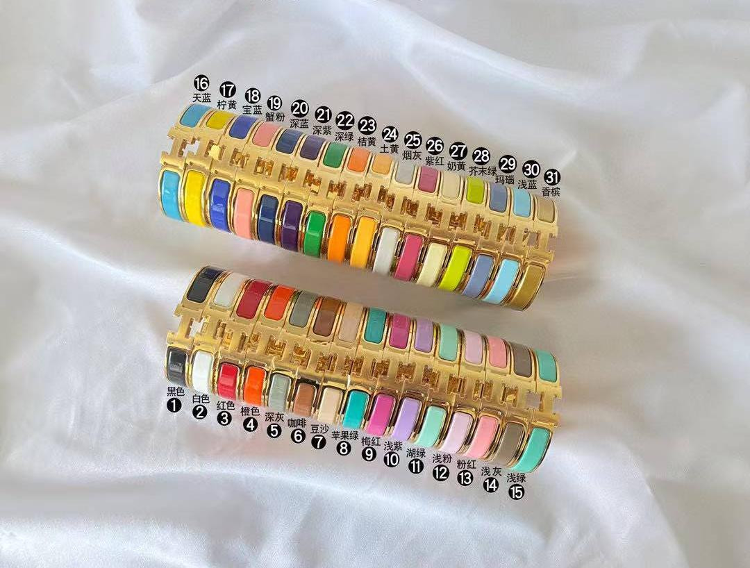 H**mes Clic H Bracelet