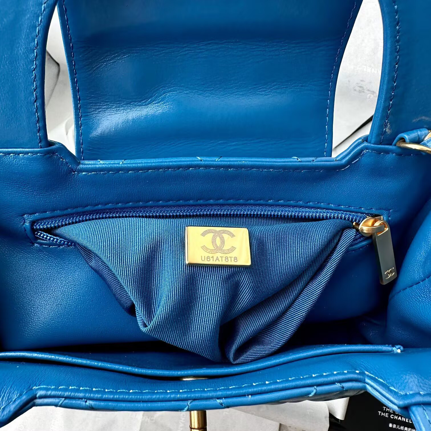 Ch*el 25C Kelly 19x13x7cm