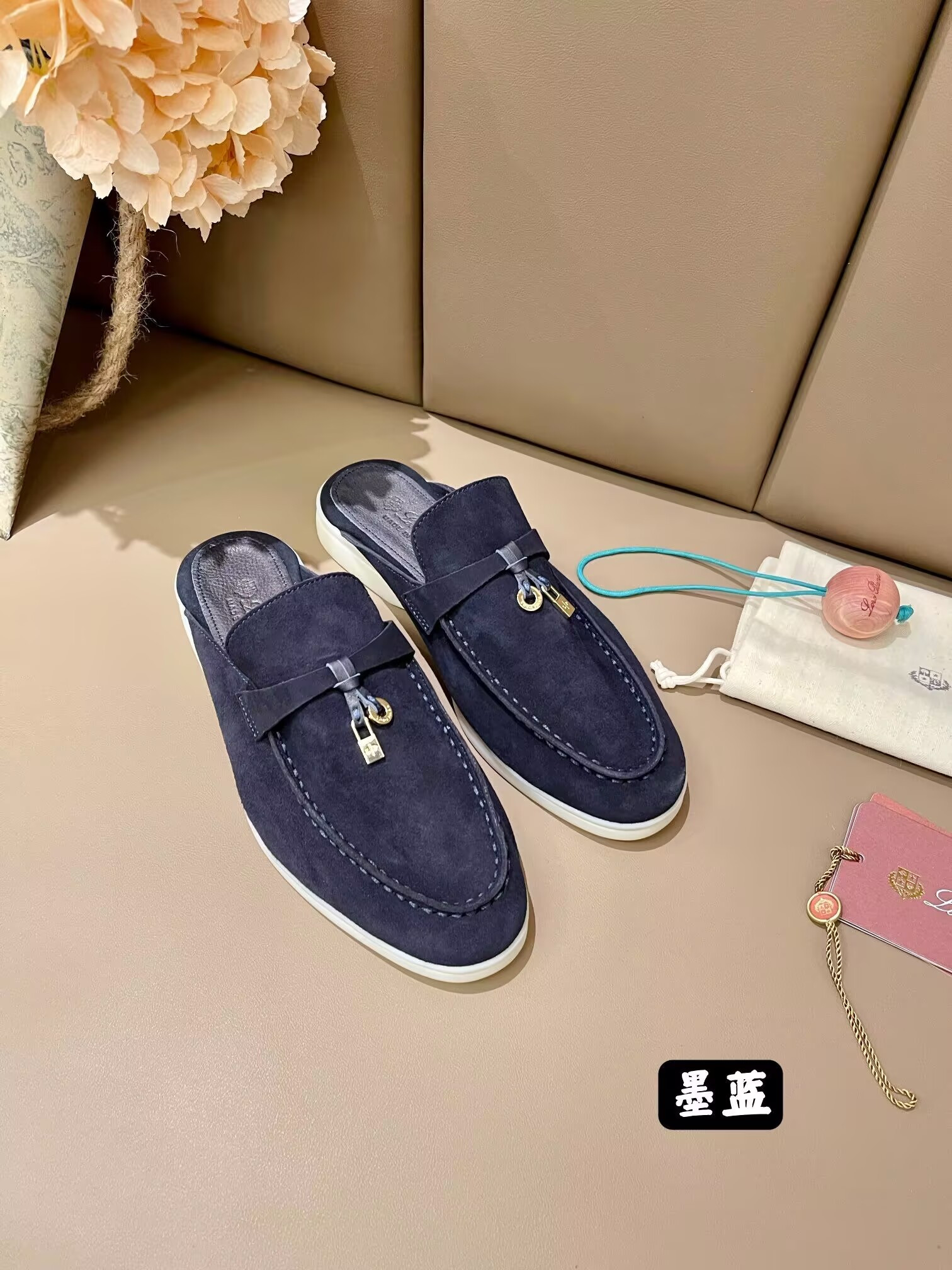 UA L**o p*ana Babouche Charms Walk Loafers