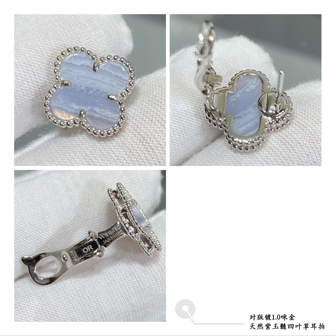 V*N CL*F & Arpels Natural Purple Chalcedony Four-Leaf Clover Earrings