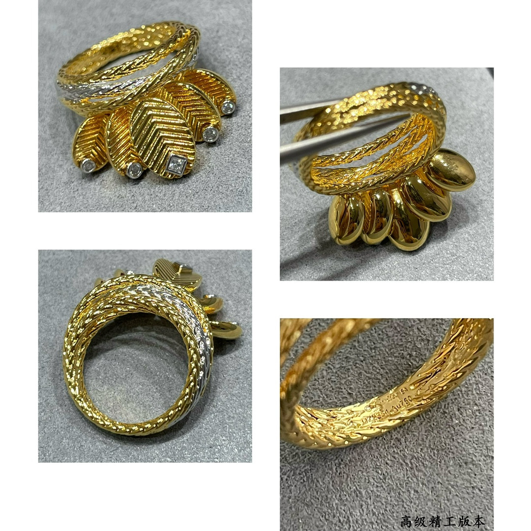 Ca*t*er Coffee bean leaf Ring