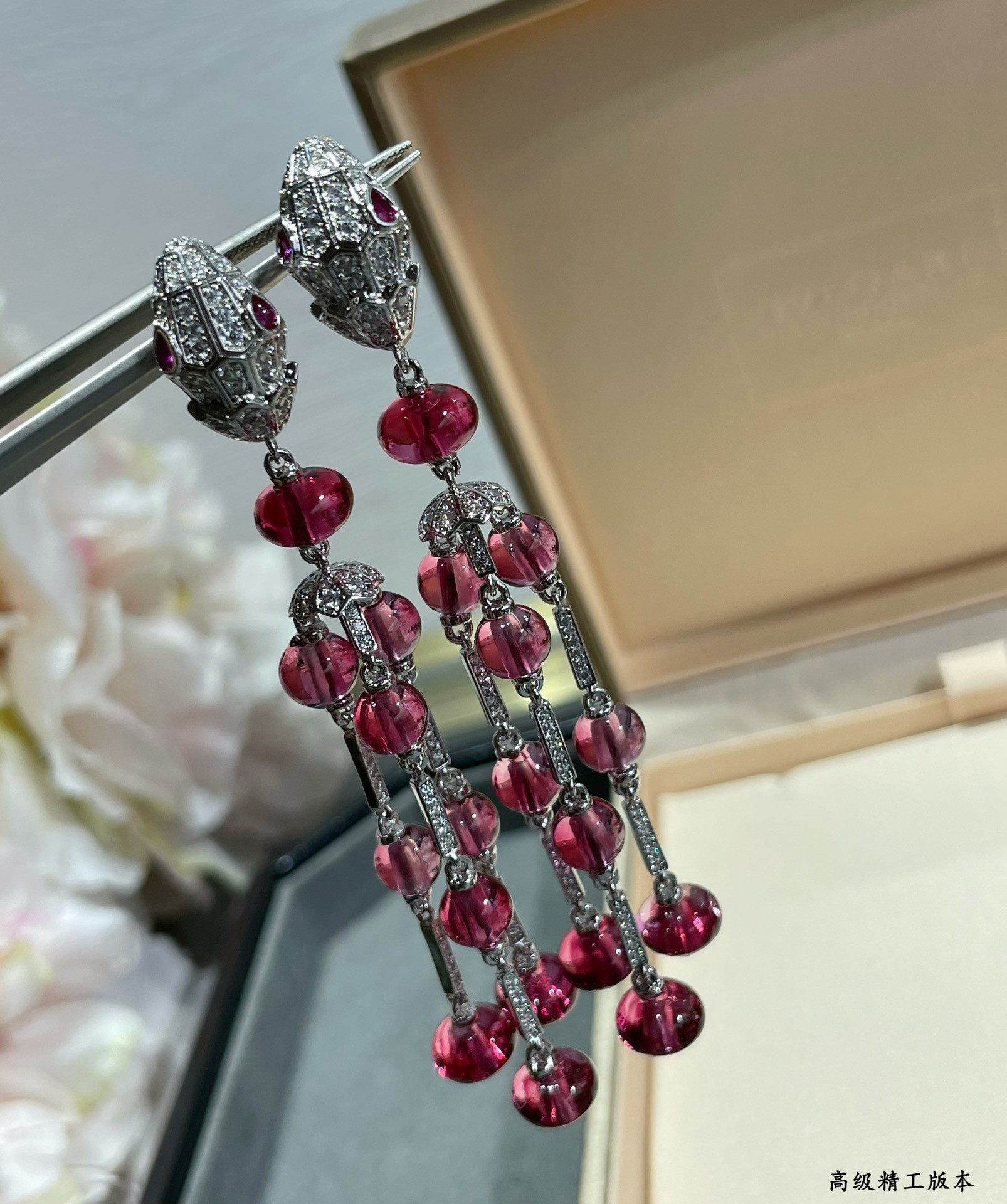 B*l*ai Snake Tassel Earrings