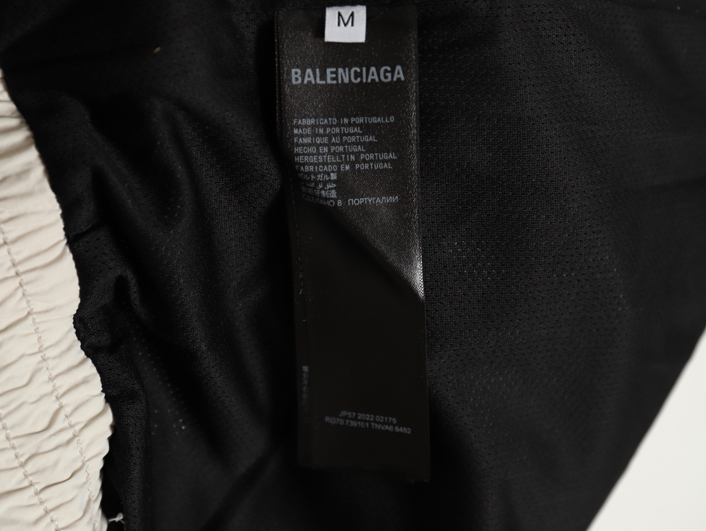 Ba*len*cia*ga shorts