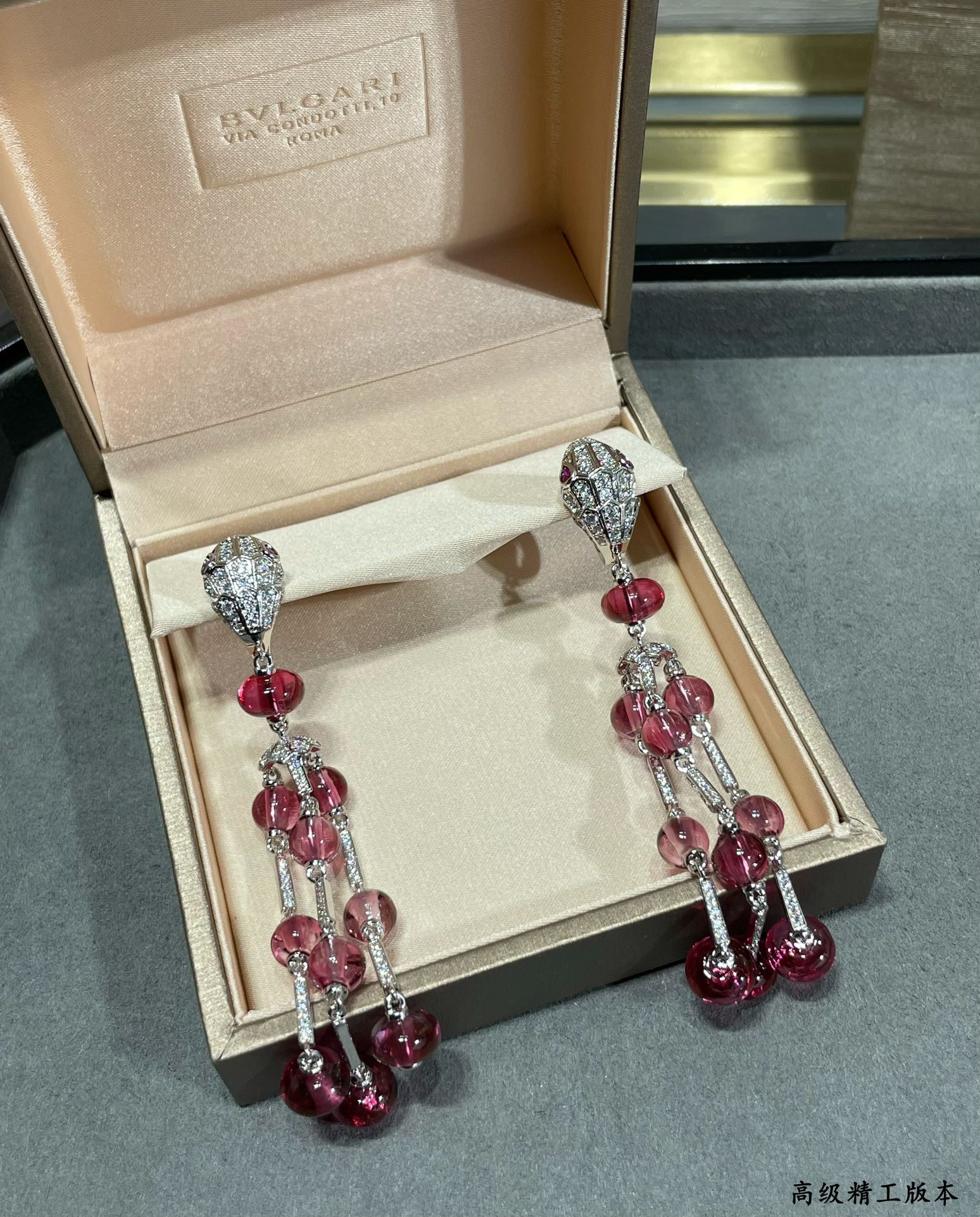 B*l*ai Snake Tassel Earrings