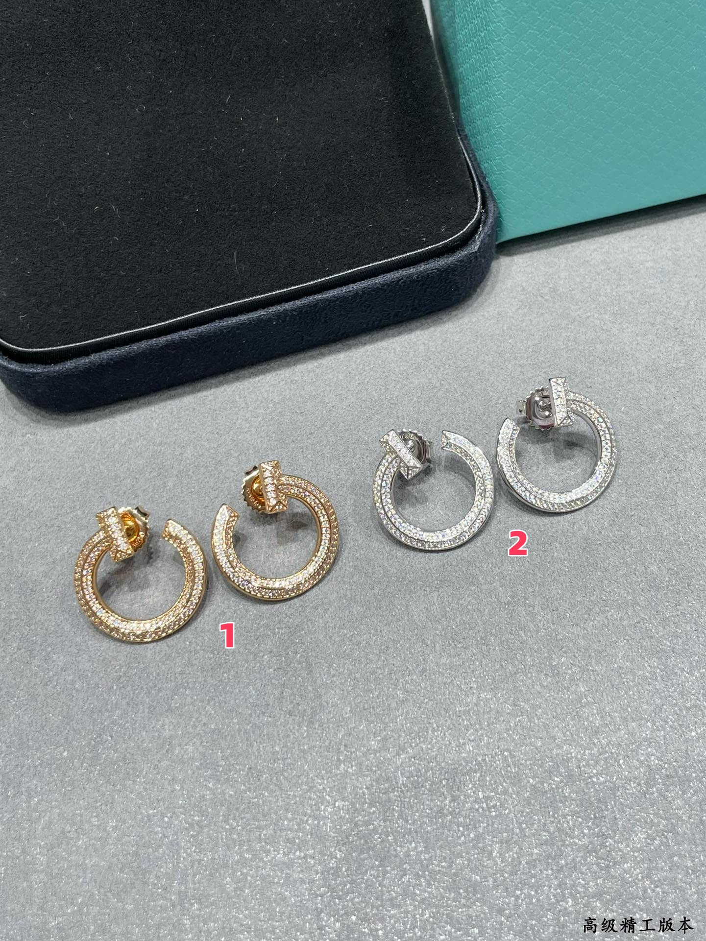 T*f*ny & Co. T1 Narrow Hoop Earrings