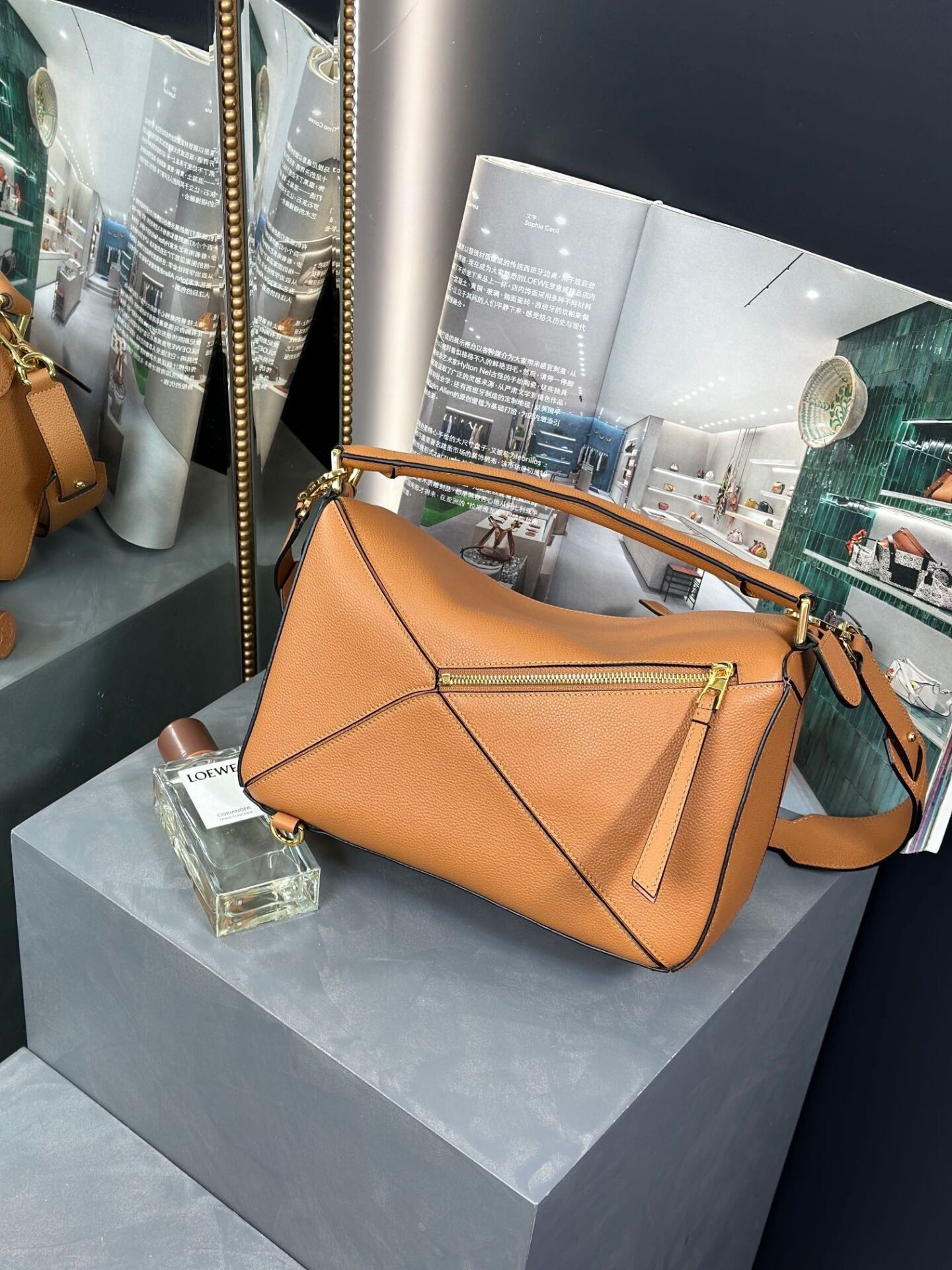 L0ew* Medium Puzzle Edge bag in classic calfskin 19.5x29x14cm