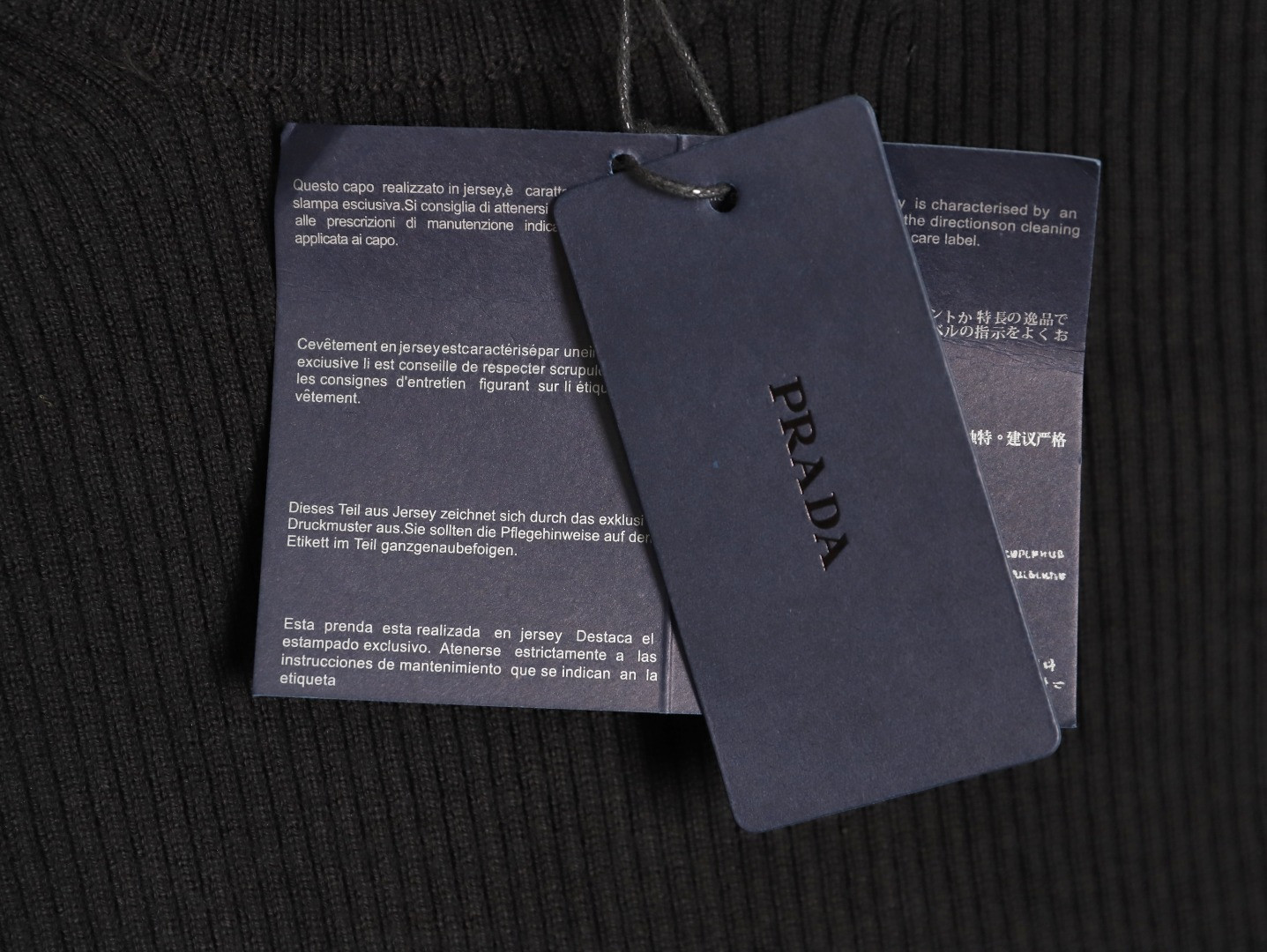 Pra*a 22FW High Collar Base Knitting Sweaters