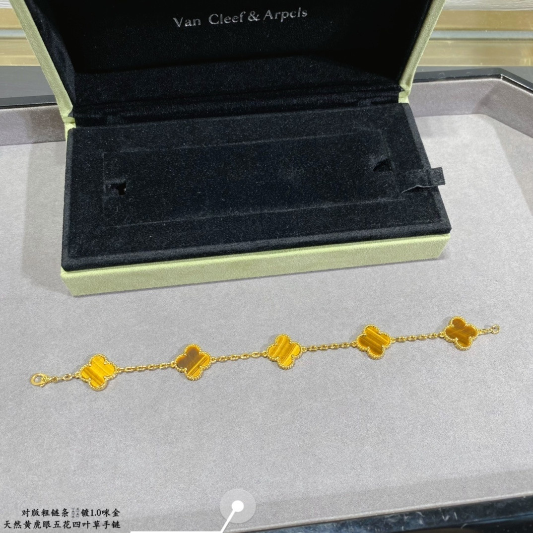 V*N CL*F & Arpels Yellow Tiger Eye five-flowered four-leaf clover Bracelet Chain length approx.19cm