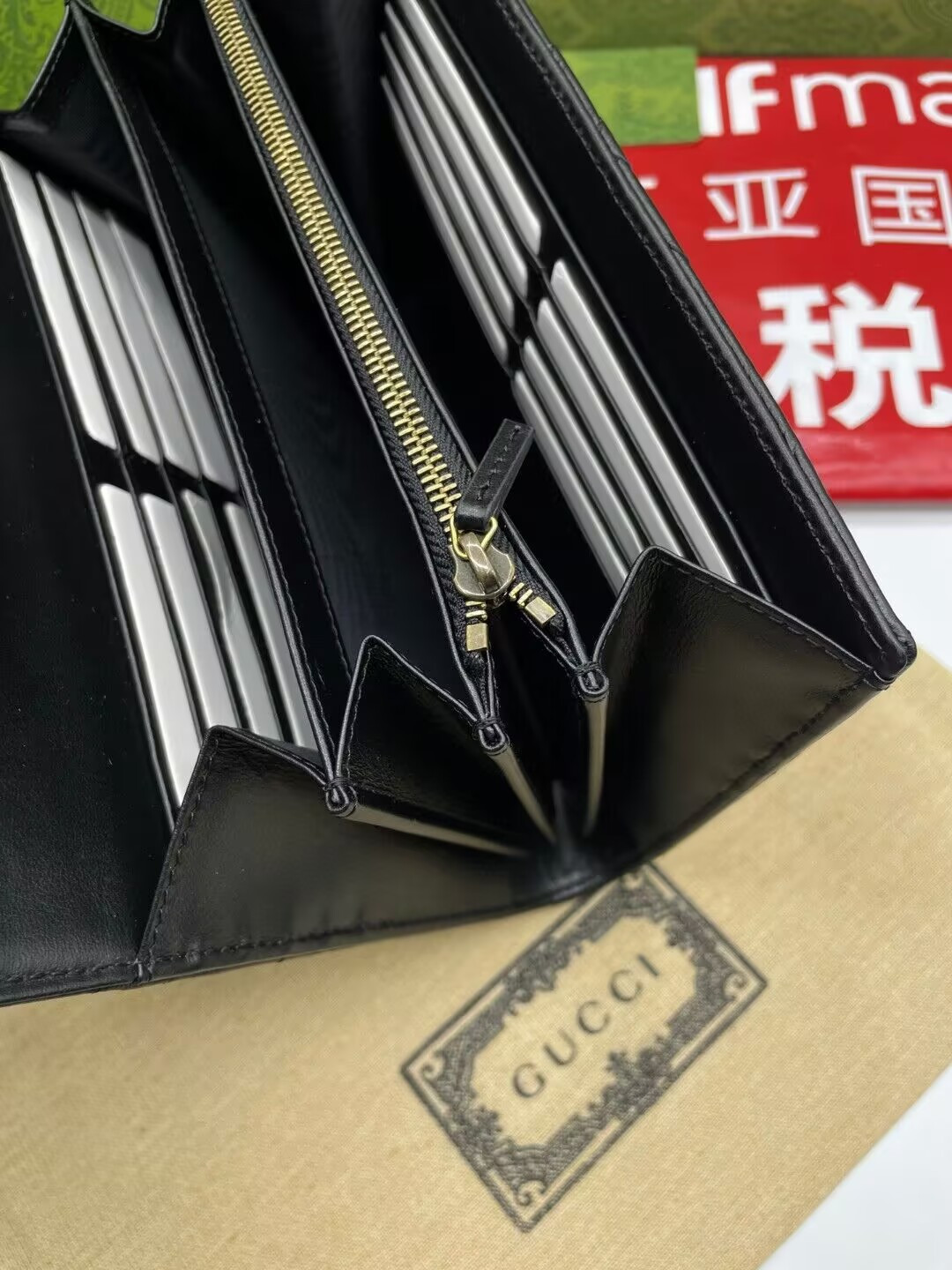 G*u*i GG Marmont wallet on chain 20x13x6cm