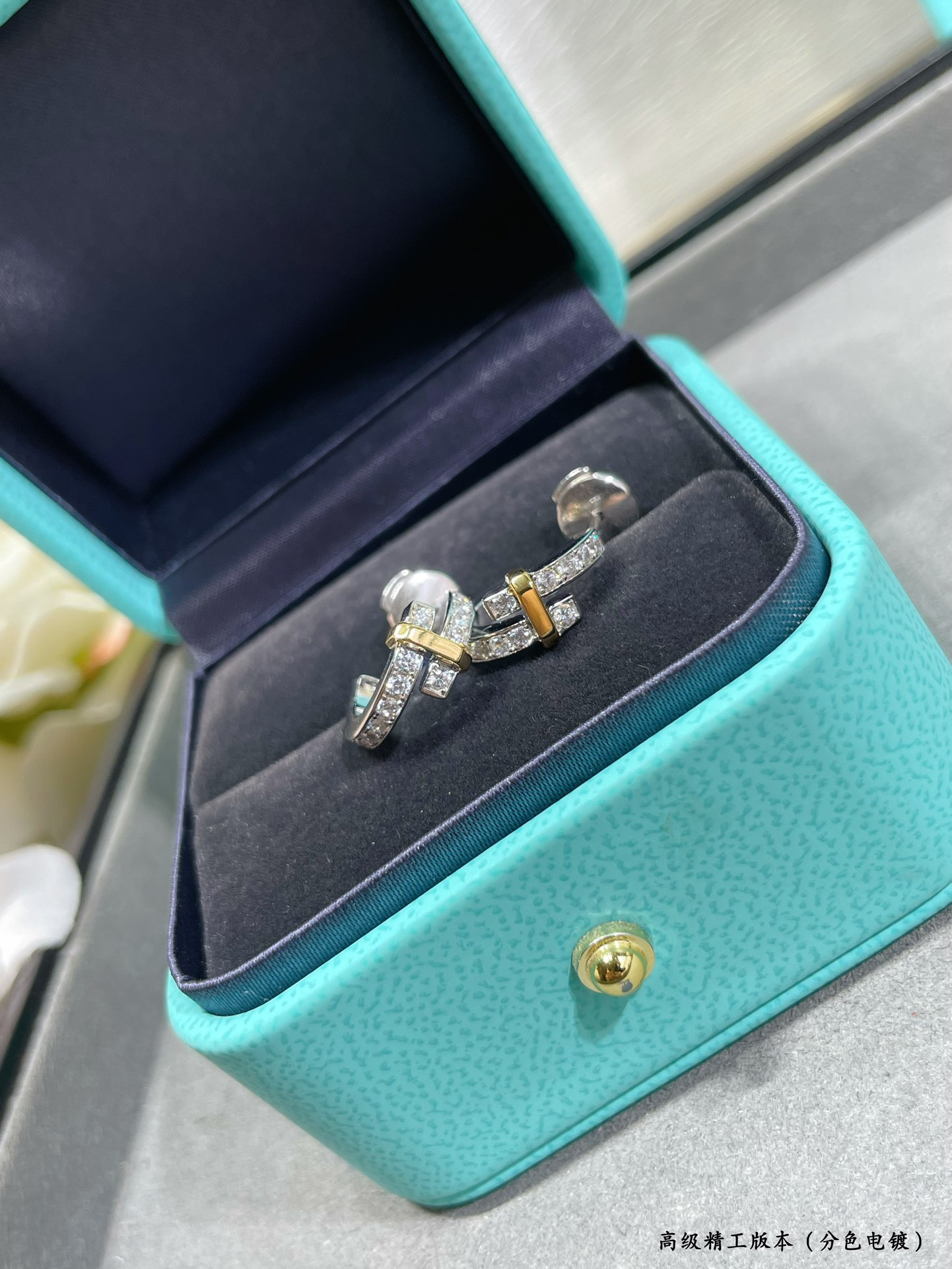 T*f*ny & Co. Double Tone Round Stud Earrings