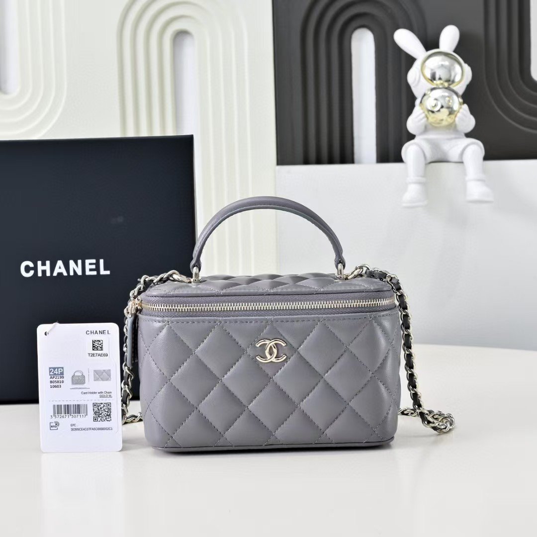 Ch*el Long Vanity with chain 16.5x10x8cm