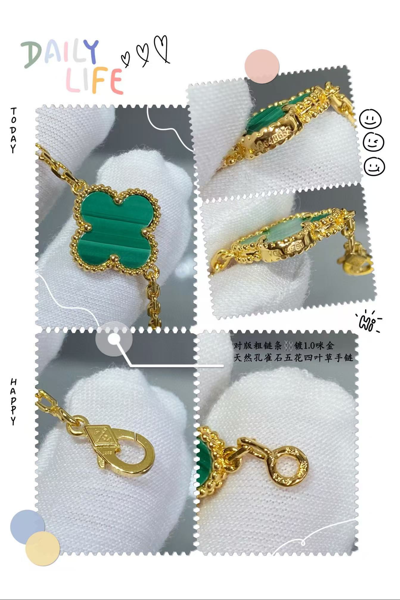 V*N CL*F & Arpels Natural malachite five-flowered four-leaf clover Bracelet Chain length approx.19cm