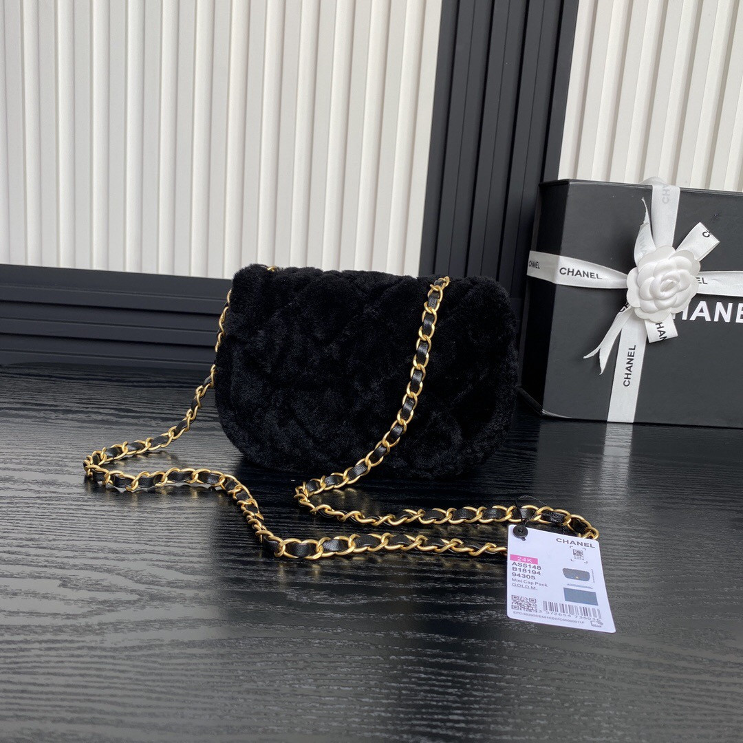 Ch*el Mini Flap Bag 12 x 18 x 6cm