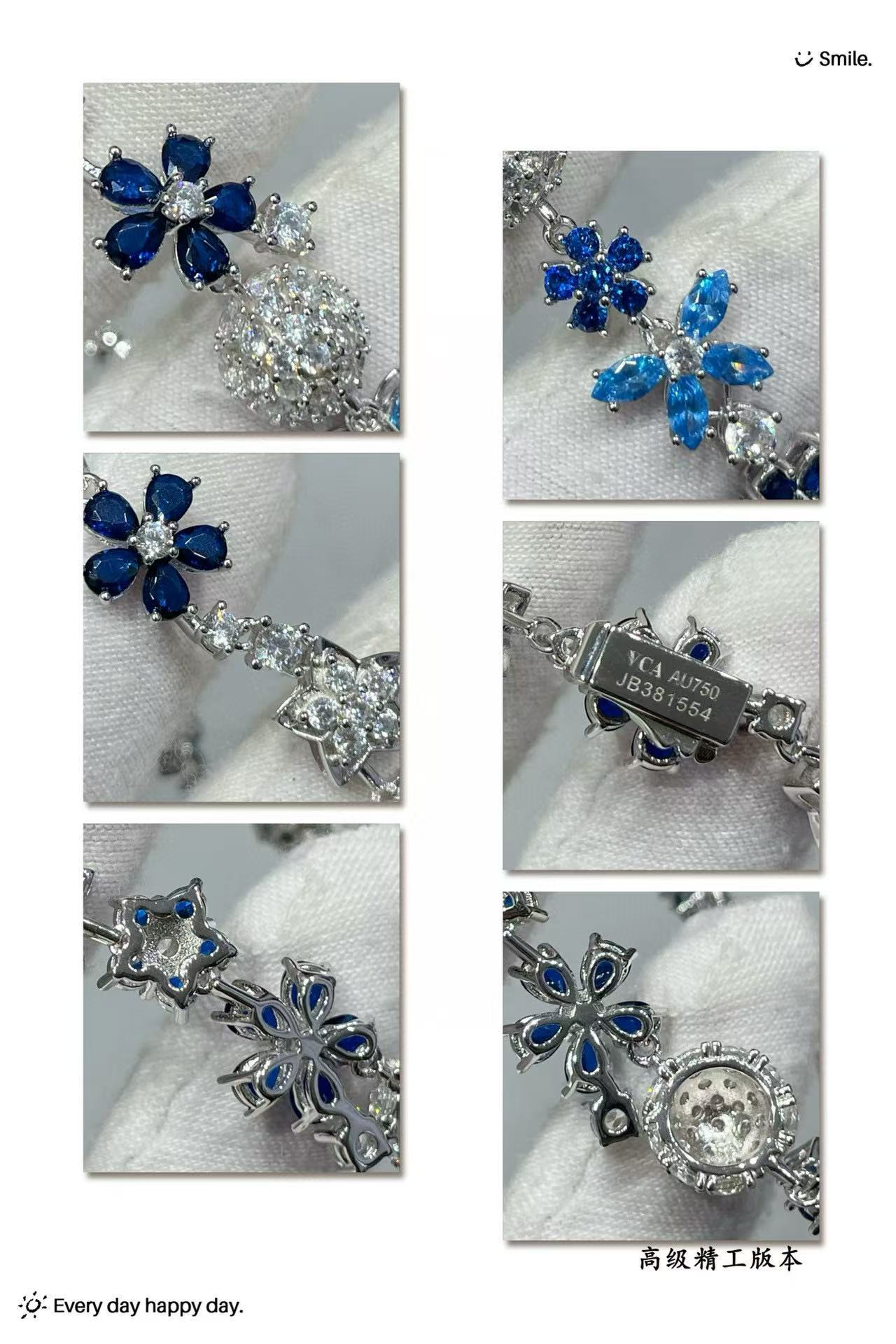 V*N CL*F & Arpels Colored Floral Bracelet