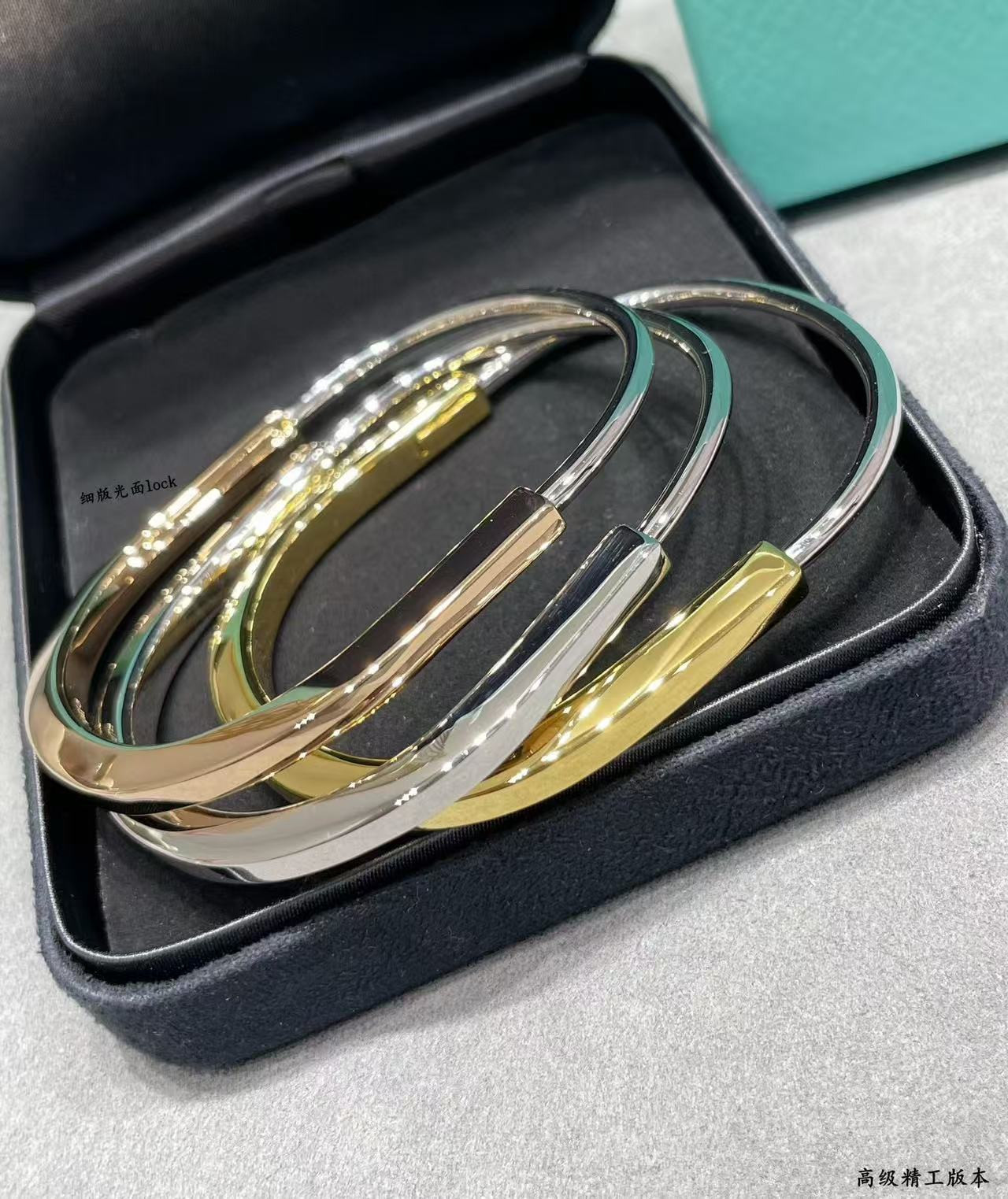 T*f*ny & Co. Lock Slim Smooth Bracelet