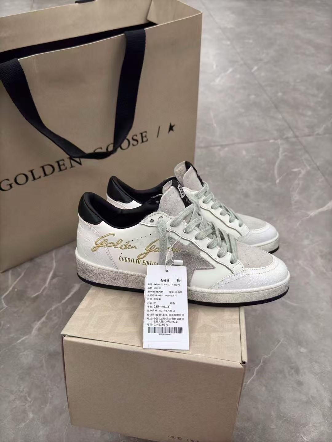 UA Golden Go*e Ball Star Sneaker