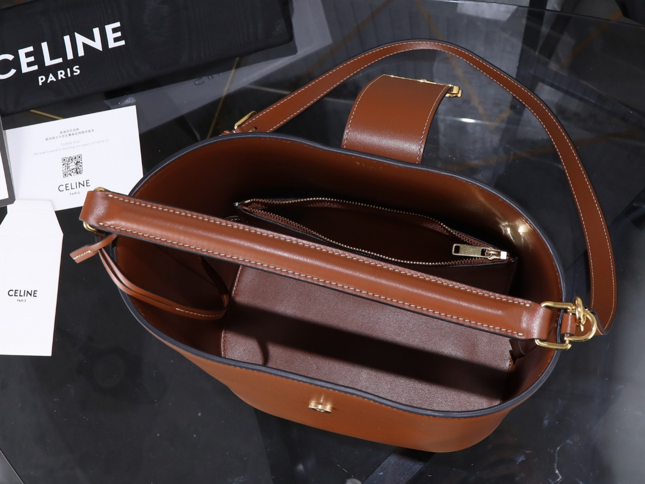 Ce**e L0*ise 23.5x24x16cm