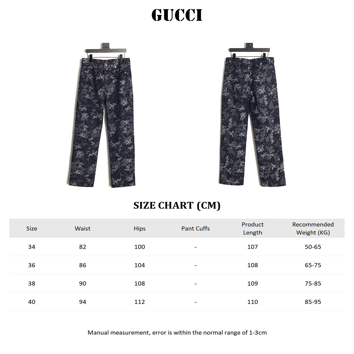 G*u*i GUC Jeans Suit