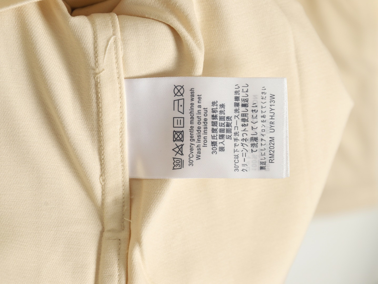 L0*is V*t0n LV Shirt Coats Suit