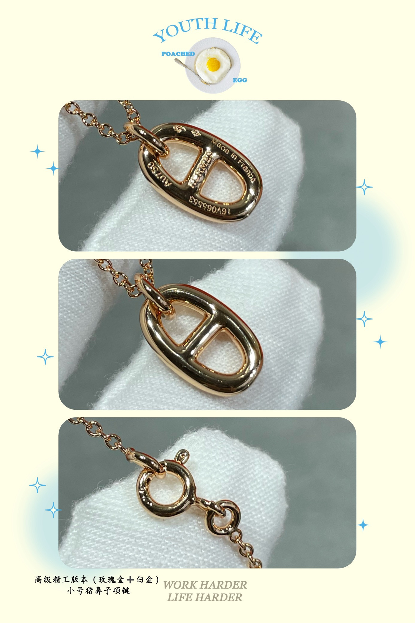 Hermès Petit H Necklace