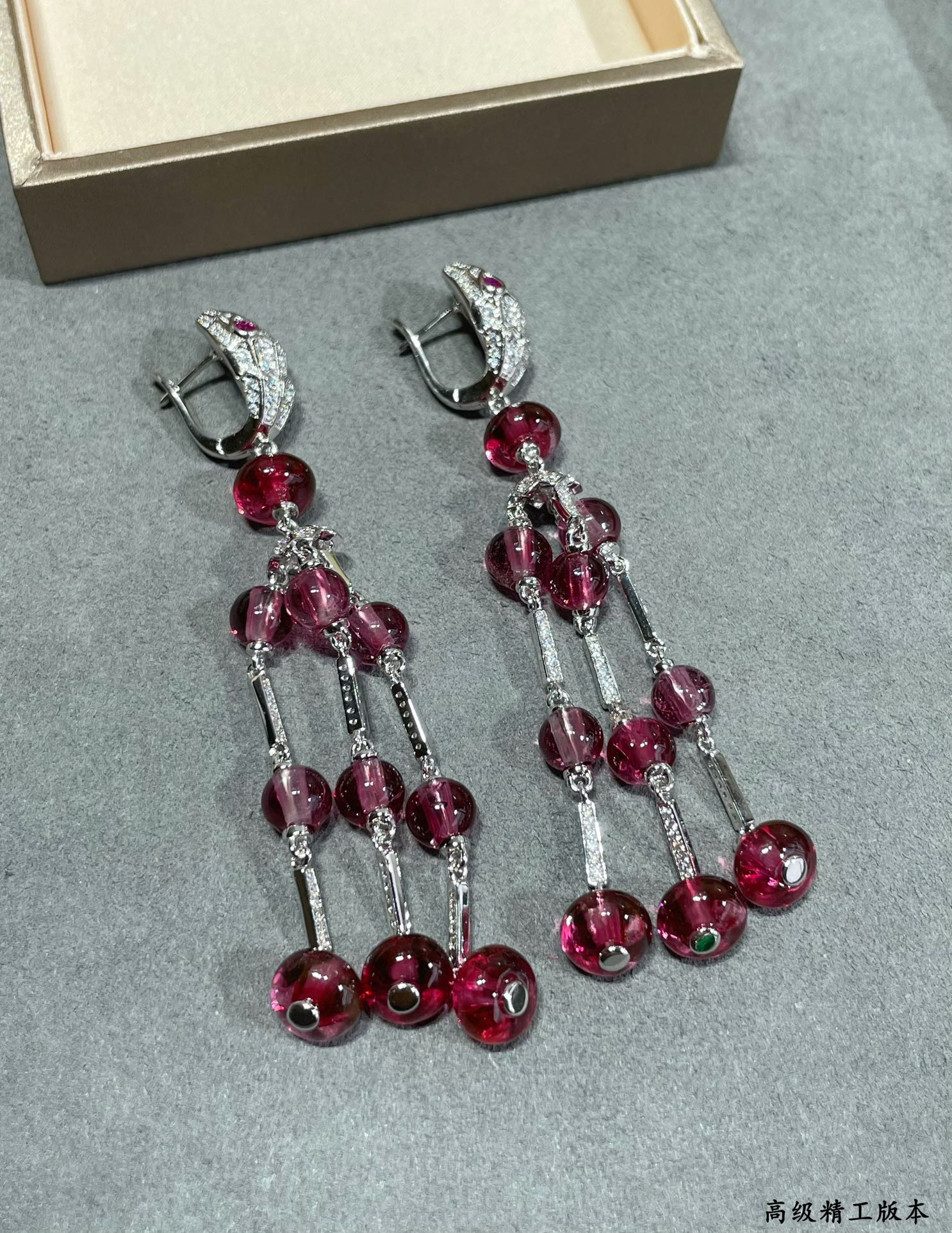 B*l*ai Snake Tassel Earrings