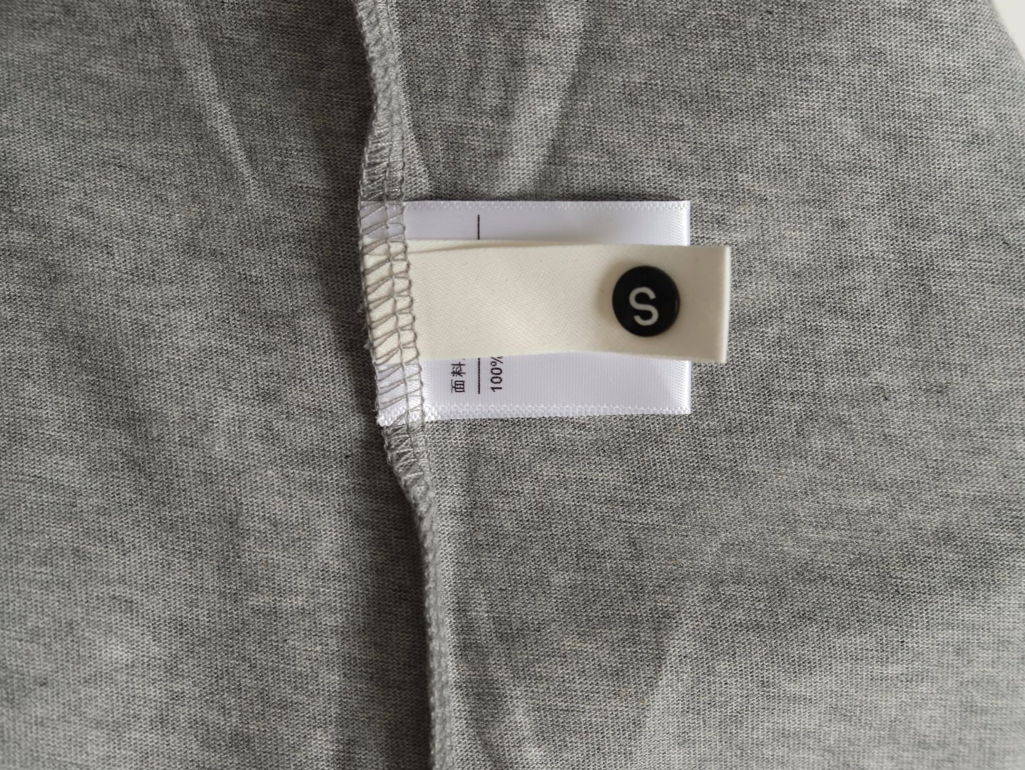 Ch**me He**ts 25SS Short-sleeved T-shirt